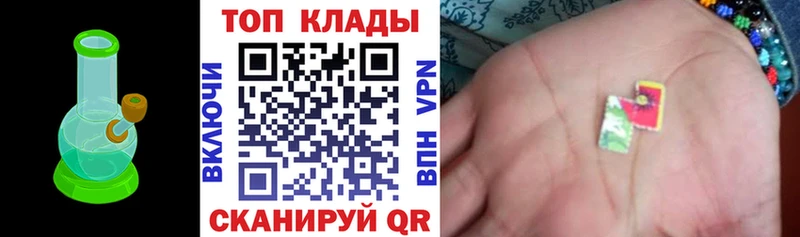 Сколько стоит Сызрань Марихуана Амфетамин Codein MEGA ТОР МЕФ Cocaine ГАШ