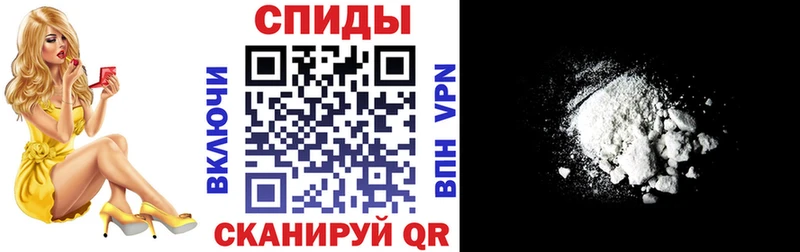Амфетамин 97% Сызрань