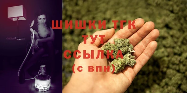 меф Абдулино