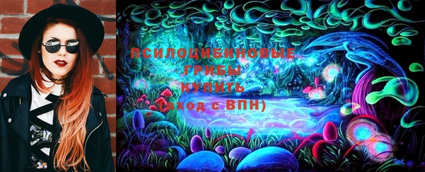 меф Абдулино