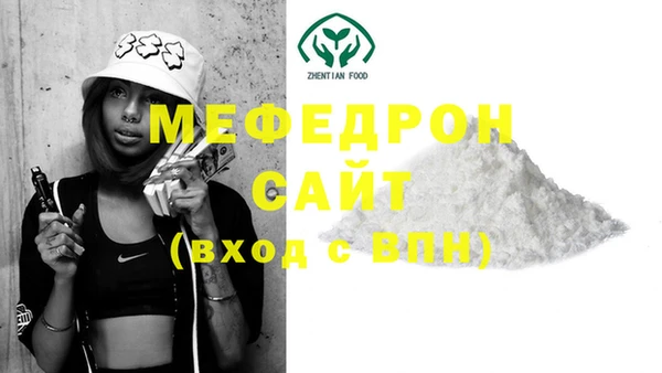 мдпв Корсаков