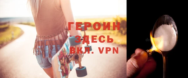 крисы Абаза