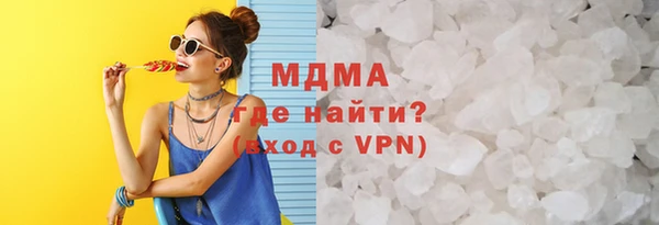 эйфоретик Абинск