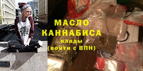 крисы Абаза