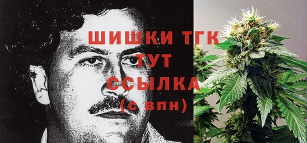 меф Абдулино
