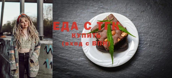 мдпв Корсаков