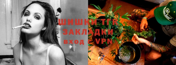эйфоретик Абинск
