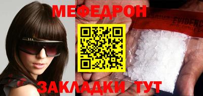 кокс Усть-Джегута