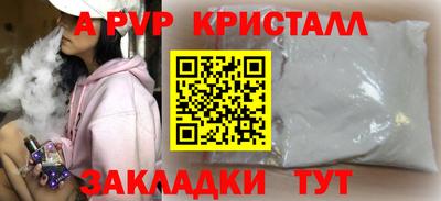 кокс Усть-Джегута
