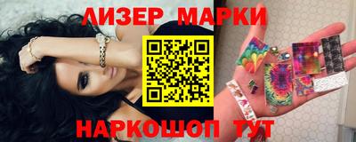 кокс Усть-Джегута