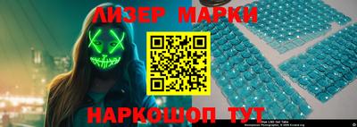 прущие крисы Уссурийск