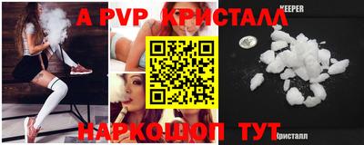 кокс Усть-Джегута
