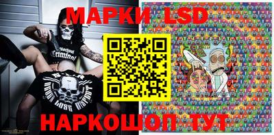 кокс Усть-Джегута