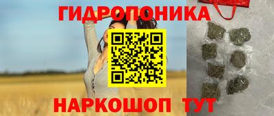 кокс Усть-Джегута