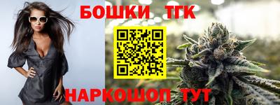 кокс Усть-Джегута