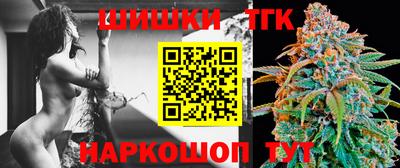 прущие крисы Уссурийск