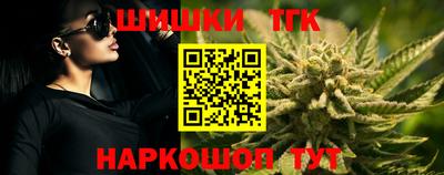 прущие крисы Уссурийск