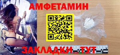 кокс Усть-Джегута