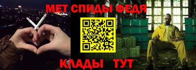 кокс Усть-Джегута