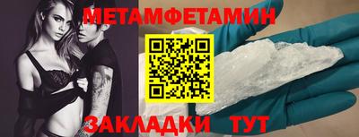 кокс Усть-Джегута
