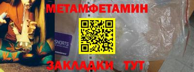 кокс Усть-Джегута