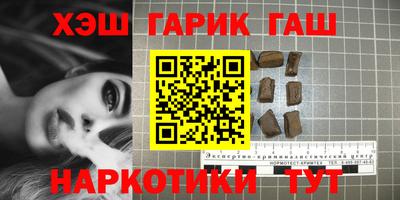 кокс Усть-Джегута
