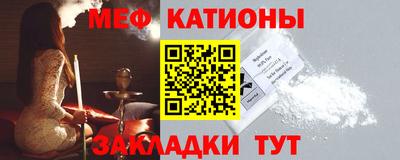 прущие крисы Уссурийск